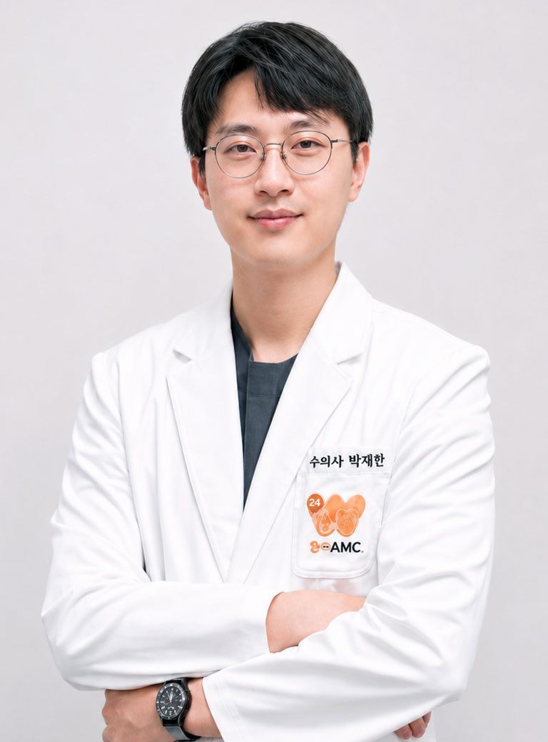박재한 진료수의사